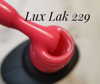 Lux Lak Гель-лак №229,  7.3 мл