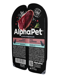 AlphaPet (АльфаПет) Superpremium влажный корм (пауч) для кошек с чувствительным пищеварением утка и клюква в соусе, 80 г