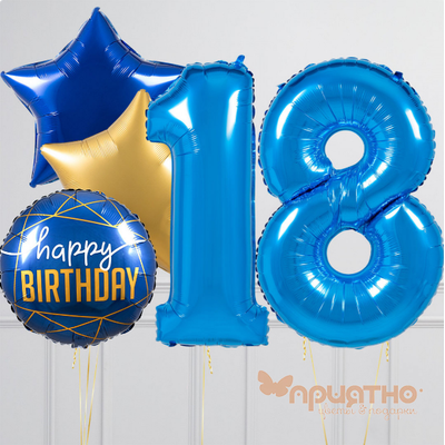 СЕТ ИЗ ВОЗДУШНЫХ ШАРИКОВ "С ДНЕМ РОЖДЕНИЯ"