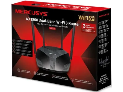 Mercusys MR70X AX1800 Чёрный