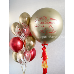 Набор "Любимой маме и бабушке"