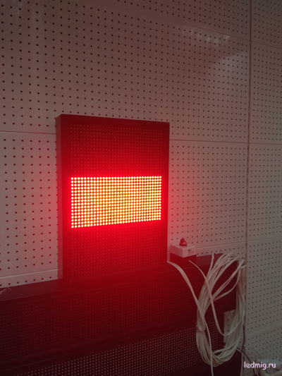 Светодиодный светофор трёхсекционный 530*370мм