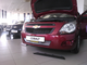 Оригинальная защита радиатора Chevrolet Cobalt 2013-/Ravon