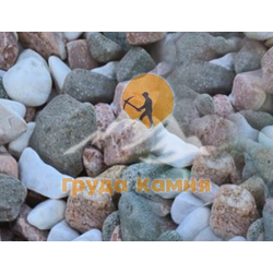 Крошка микс мраморная галтовка, фракция 20-40 мм