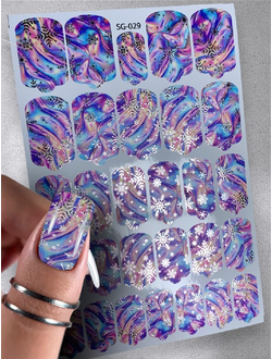 Пленки с фольгой для ногтей 9,5*13,5 см SG-029