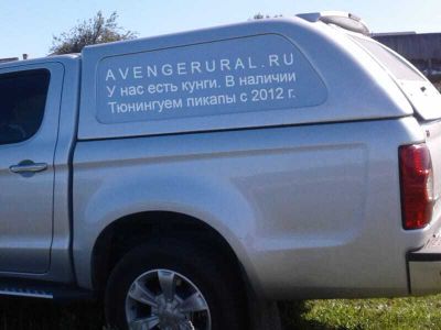 Кунг N-commerce для пикапа JAC T6 в серебристом цвете. Установка ЕКБ и Пермь, доставка по РФ и KZ