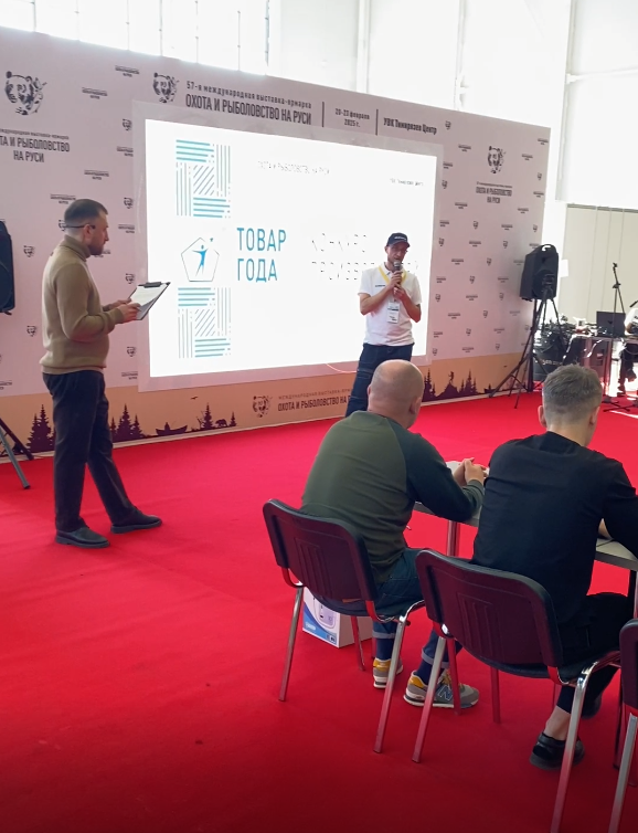 Лекция GLADIATOR про новую модель PRO X на выставке 2025