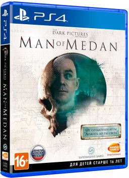 игра для PS4 The Dark Pictures: Man of Medan