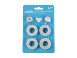 Комплект для монтажа радиаторов 1/2" (без кронштейнов) Oasis