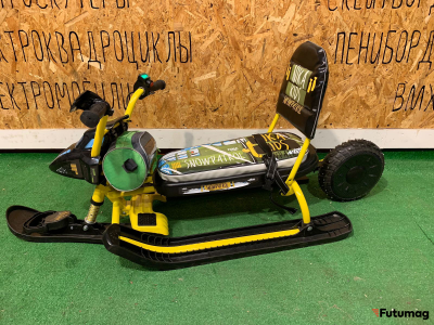 Детский Электроснегокат STANDART Snowdrive