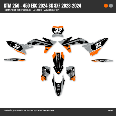 Наклейки на мотоцикл KTM 250 - 450 EXC 2024 SX SXF 2023-2024/ GR 8 2024 #4095