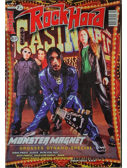 Rock Hard Magazine July 1998 Monster Magnet, Slayer, Иностранные музыкальные журналы, Intpressshop