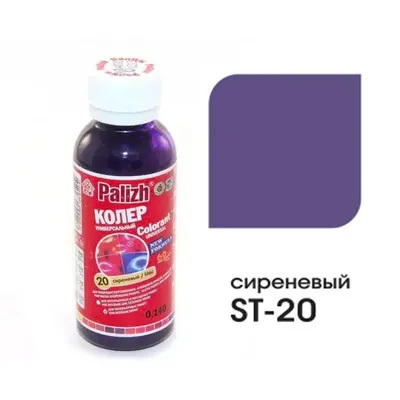 Колер палиж карта цветов