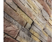 Декоративный искусственный камень под сланец  Kamastone Альпы 4791, серо-коричневый с коричневыми и желтыми фрагментами
