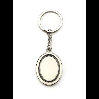 брелок номер заготовки, заготовки брелок гос номер, брелок номер заготовки купить, брелок с номером