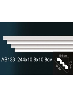 Карниз гладкий AB133