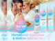 Увлажняющий интимный гель INTIM HEALTH AQUA BALANCE 100г