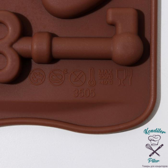 Форма для льда и кондитерских украшений Доляна «Ключики», 21×10,5×1,5 см, силикон, 8 ячеек, цвет шоколадный
