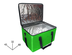 Термосумка для обедов 82 литра