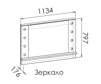 ЖЕНЕВА Зеркало