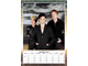 Depeche Mode Календарь 2023 Иностранные перекидные календари 2023, Intpressshop
