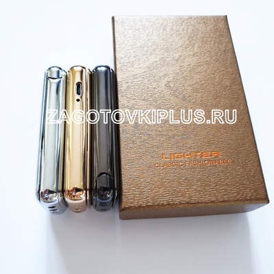 Премиум зажигалка 2 в 1 в комплекте с линзами (золото)