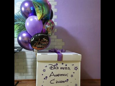 КОРОБКА-СЮРПРИЗ #38