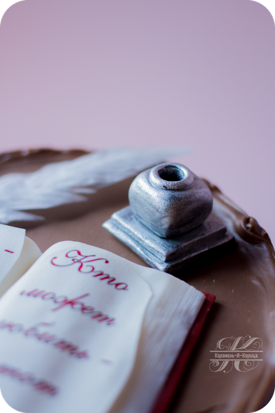 Декор 20 ( стоимость от 1300 руб.)