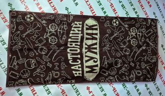 Полотенце махровое "Самый лучший", арт. 6с102.411ж1, 67*150