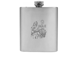 Фляжка на 9 Мая, День Победы цветы Победителям!