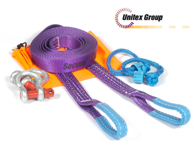 Динамическая стропа "Secura PRO" 6т 9м