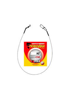 Поводки Tagawa