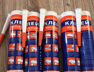 Европласт Онлайн - Клей Европласт