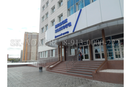 БЦ Новая Высота. ул. Фрунзе 242. Общий вид. Фото 1