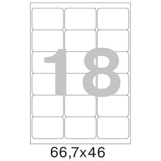 Этикетки самоклеящиеся Office Label 66,7х46 мм/18 шт. на лист А4  50 листов в упаковке