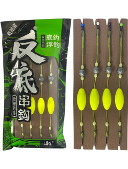 Готовый набор плавающих поводков с крючком #6