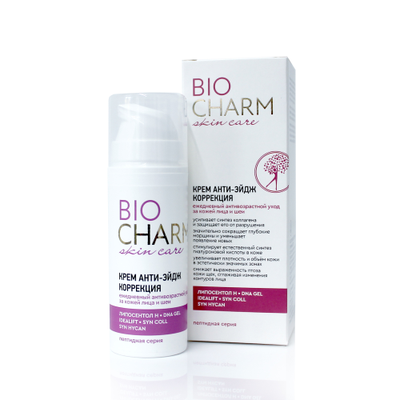 Пептидный крем АНТИ-ЭЙДЖ КОРРЕКЦИЯ, 30 мл.