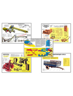Плакаты ПРОФТЕХ "Машины для транспортировки и погрузки" (7 пл, винил, 70х100)