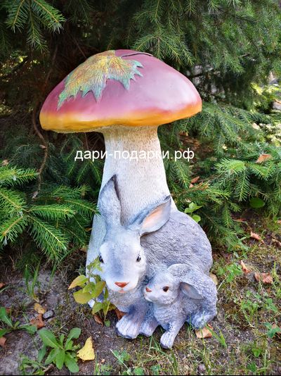 Садовая фигура Зайчики под грибом 45*30 см   5 кг   полистоун Россия 4098/016777