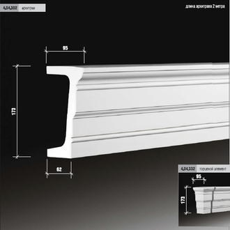 Архитрав 4.04.302 сборный - 173*95*2000мм