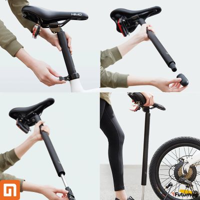 Электровелосипед Xiaomi HIMO C20 Серый