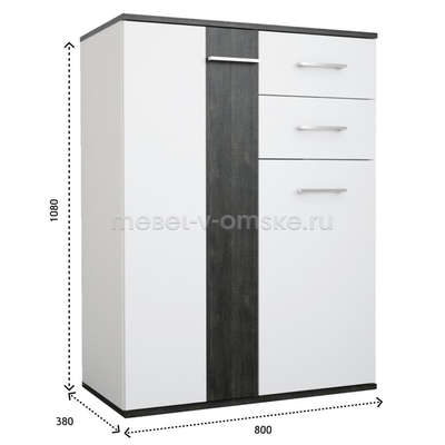 Тумба для прихожей Лайф