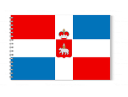 Альбом для рисования Пермский Край