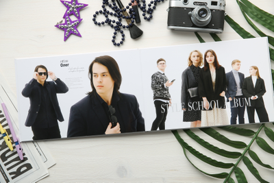 Альбом "Стиль горизонтальный"