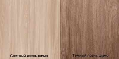 Комод  05 (Бр) 1130 мм