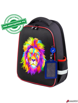 Ранец BRAUBERG FIT, 2 отделения, «Colorful lion», 38×27×14 см. 270618