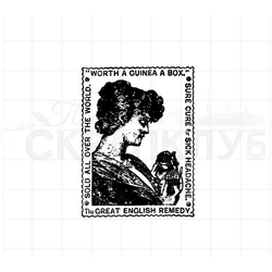 Штамп винтажный газетная реклама с женщиной