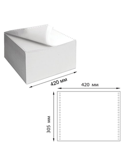 Бумага самокопирующая с перфорацией белая, 420х305 мм (12"), 2-х слойная, 900 комплектов, белизна 90%, DRESCHER, 110758