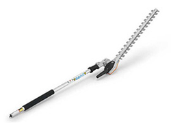 Мотоножницы со штоком HL - KM  145 гр.