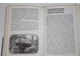 Левшинов А. Книга силы. Ваше желание будет исполнено.  М.: АСТ. 2013.